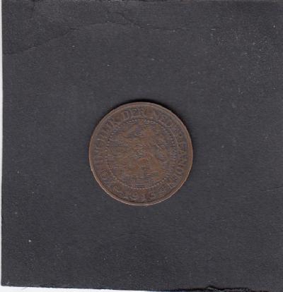 Beschrijving: 2 1/2 Cent WILHELMINA